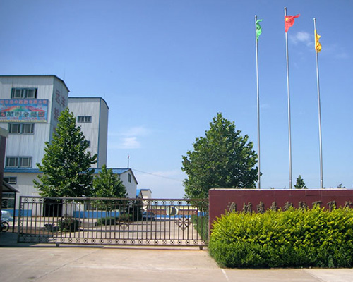合肥市云外信信息技術(shù)有限公司